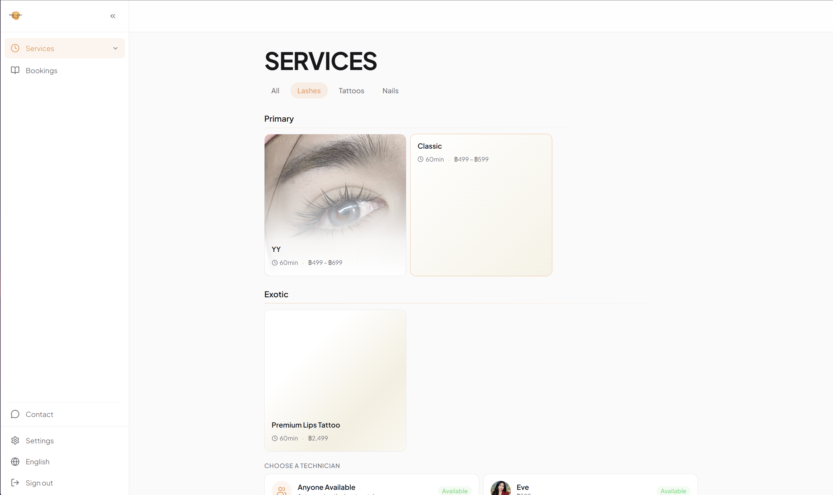 Services